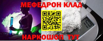 синтетический гашиш Партизанск
