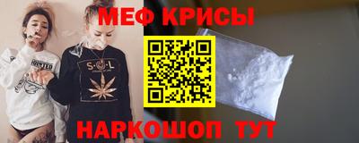 MDMA Premium VHQ Первоуральск