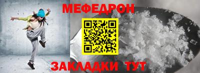 синтетический гашиш Партизанск