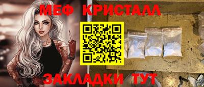 MDMA Premium VHQ Первоуральск