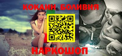 MDMA Premium VHQ Первоуральск