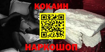 MDMA Premium VHQ Первоуральск