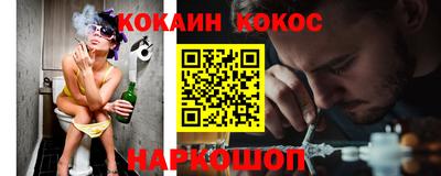 дживик Пенза