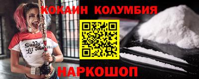 дживик Пенза