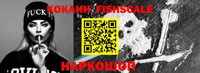 MDMA Premium VHQ Первоуральск