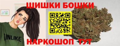 дживик Пенза