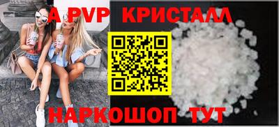 MDMA Premium VHQ Первоуральск