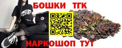 дживик Пенза