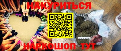 дживик Пенза