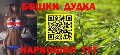 MDMA Premium VHQ Первоуральск
