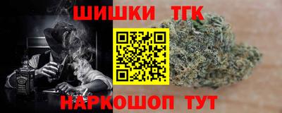 MDMA Premium VHQ Первоуральск