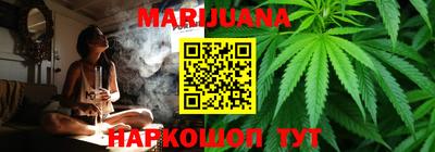 дживик Пенза