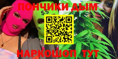 дживик Пенза