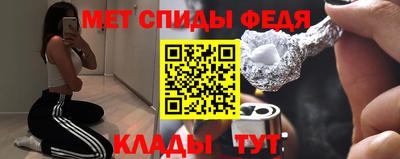 MDMA Premium VHQ Первоуральск