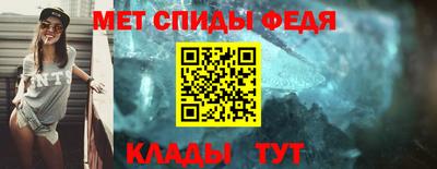 дживик Пенза