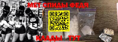 дмт Пугачёв