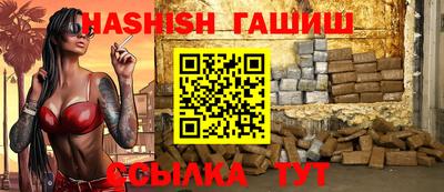 дживик Пенза