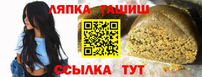 дмт Пугачёв