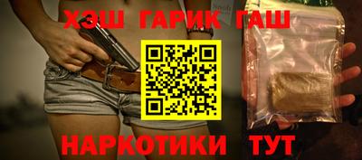 дживик Пенза