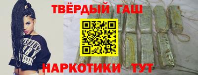 MDMA Premium VHQ Первоуральск
