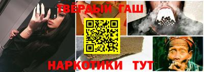 MDMA Premium VHQ Первоуральск
