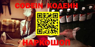 MDMA Premium VHQ Первоуральск