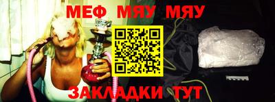MDMA Premium VHQ Первоуральск