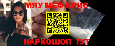 MDMA Premium VHQ Первоуральск